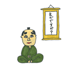 Mitsuo Senda daily life sticker #4791527
