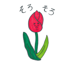Mitsuo Senda daily life sticker #4791529