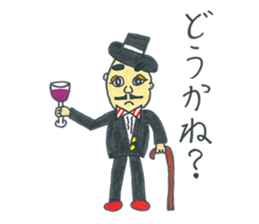 Mitsuo Senda daily life sticker #4791531