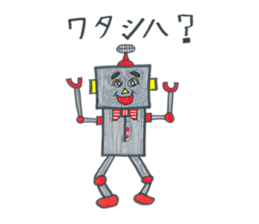 Mitsuo Senda daily life sticker #4791532