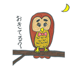 Mitsuo Senda daily life sticker #4791533