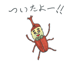 Mitsuo Senda daily life sticker #4791535