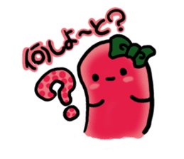 Hakata Dialect Mentai-chan from Fukuoka sticker #4791536