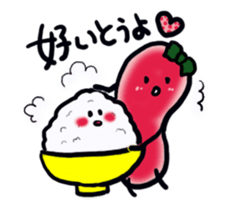 Hakata Dialect Mentai-chan from Fukuoka sticker #4791538