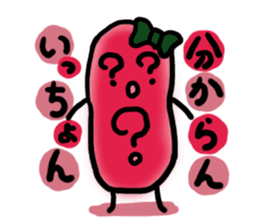 Hakata Dialect Mentai-chan from Fukuoka sticker #4791541