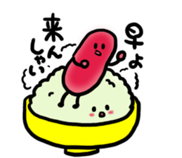 Hakata Dialect Mentai-chan from Fukuoka sticker #4791545