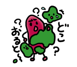 Hakata Dialect Mentai-chan from Fukuoka sticker #4791547