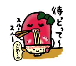 Hakata Dialect Mentai-chan from Fukuoka sticker #4791548