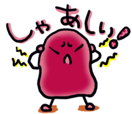 Hakata Dialect Mentai-chan from Fukuoka sticker #4791550