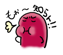Hakata Dialect Mentai-chan from Fukuoka sticker #4791552