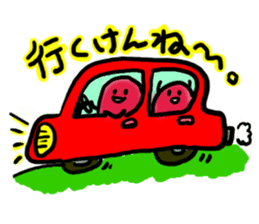 Hakata Dialect Mentai-chan from Fukuoka sticker #4791553