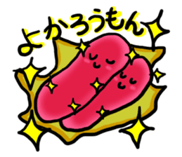 Hakata Dialect Mentai-chan from Fukuoka sticker #4791555