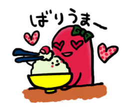 Hakata Dialect Mentai-chan from Fukuoka sticker #4791556