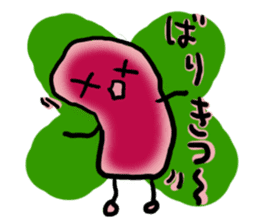 Hakata Dialect Mentai-chan from Fukuoka sticker #4791557