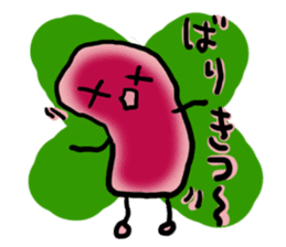 Hakata Dialect Mentai-chan from Fukuoka sticker #4791557
