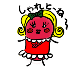 Hakata Dialect Mentai-chan from Fukuoka sticker #4791559