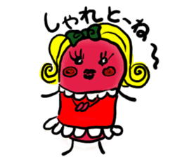 Hakata Dialect Mentai-chan from Fukuoka sticker #4791559