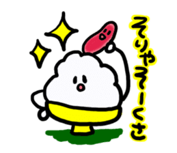 Hakata Dialect Mentai-chan from Fukuoka sticker #4791561