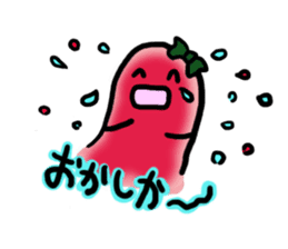 Hakata Dialect Mentai-chan from Fukuoka sticker #4791565