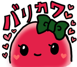 Hakata Dialect Mentai-chan from Fukuoka sticker #4791567