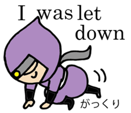 NINJA GOZARU in english sticker #4791995