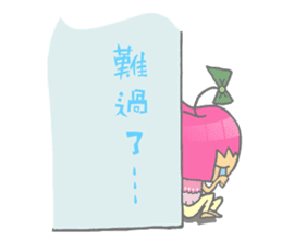 Apple girl gaga sticker #4792018