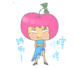 Apple girl gaga sticker #4792021