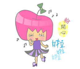 Apple girl gaga sticker #4792027