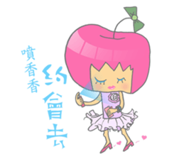 Apple girl gaga sticker #4792028