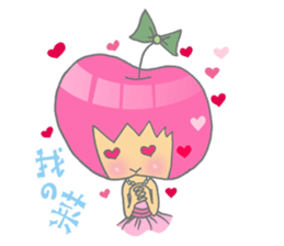 Apple girl gaga sticker #4792030