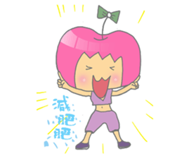 Apple girl gaga sticker #4792035