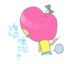 Apple girl gaga sticker #4792052