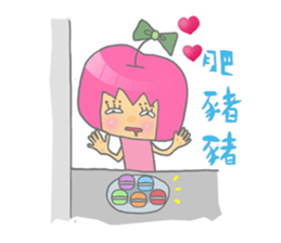 Apple girl gaga sticker #4792053