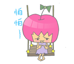 Apple girl gaga sticker #4792055