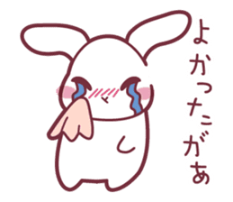 "Hare of Inaba" Aoi -Tottori dialect2- sticker #4792096