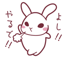 "Hare of Inaba" Aoi -Tottori dialect2- sticker #4792097