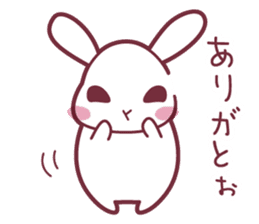 "Hare of Inaba" Aoi -Tottori dialect2- sticker #4792098