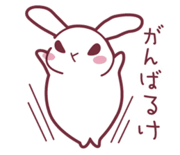 "Hare of Inaba" Aoi -Tottori dialect2- sticker #4792100