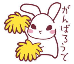 "Hare of Inaba" Aoi -Tottori dialect2- sticker #4792101