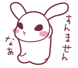 "Hare of Inaba" Aoi -Tottori dialect2- sticker #4792104