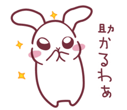 "Hare of Inaba" Aoi -Tottori dialect2- sticker #4792105