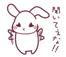 "Hare of Inaba" Aoi -Tottori dialect2- sticker #4792108