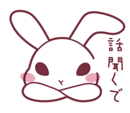 "Hare of Inaba" Aoi -Tottori dialect2- sticker #4792109