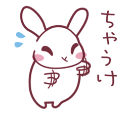 "Hare of Inaba" Aoi -Tottori dialect2- sticker #4792110