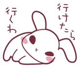 "Hare of Inaba" Aoi -Tottori dialect2- sticker #4792111