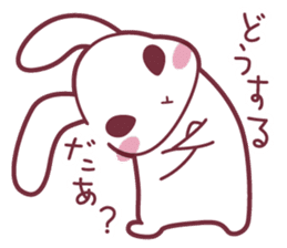 "Hare of Inaba" Aoi -Tottori dialect2- sticker #4792112