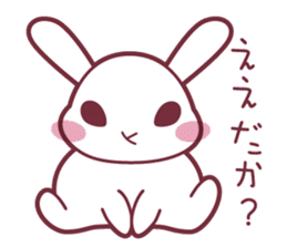 "Hare of Inaba" Aoi -Tottori dialect2- sticker #4792113