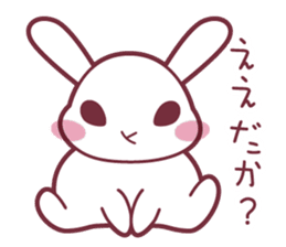 "Hare of Inaba" Aoi -Tottori dialect2- sticker #4792113