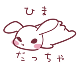 "Hare of Inaba" Aoi -Tottori dialect2- sticker #4792115