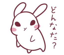 "Hare of Inaba" Aoi -Tottori dialect2- sticker #4792116